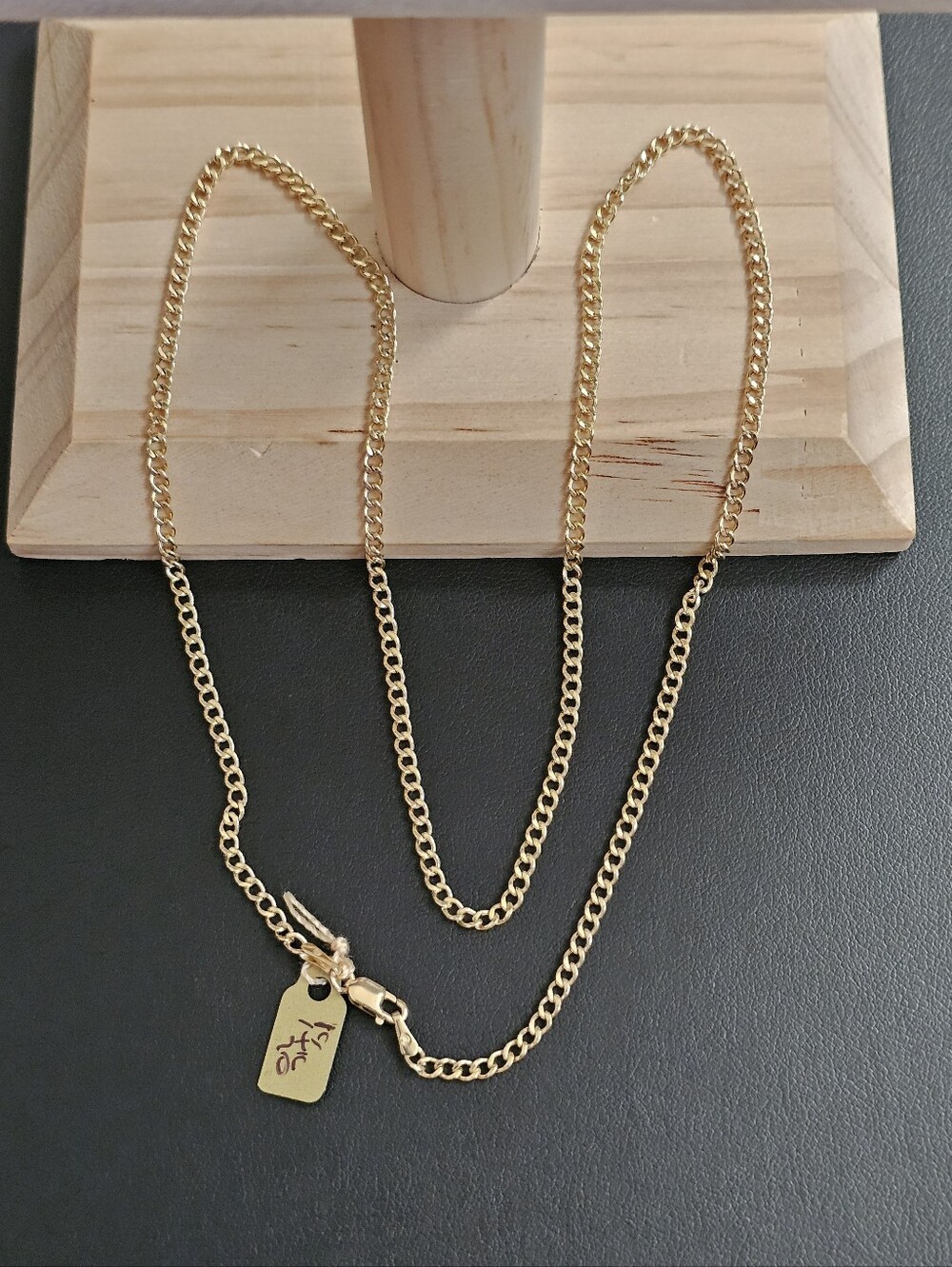 14k Gold Necklace 20 Inch